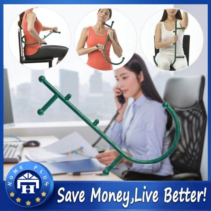 【Local delivery】 Trigger Point Self Massage Stick Hook Theracane Body