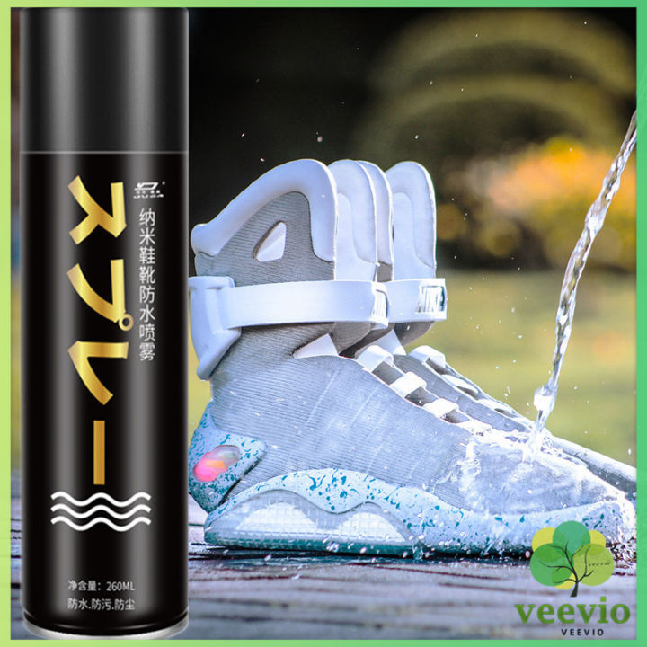 veevio-สเปรย์กันน้ำ-สเปรย์กันน้ำนาโน-สเปรย์กันน้ำรองเท้า-250-ml-รองเท้าและกระเป๋า-waterproof-spray-มีสินค้าพร้อมส่ง