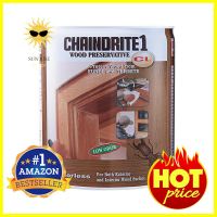 น้ำยากำจัดปลวก CHAINDRITE สีใส 15 ลิตรTERMITE KILLER CHAINDRITE CLEAR 15L **ลดราคาจัดหนัก **