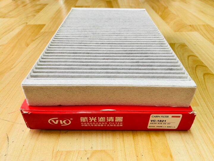 กรองอากาศในห้องโดยสาร-cabin-air-filter-mercedes-benz-vito-ii-w639-ปี-2003-2013