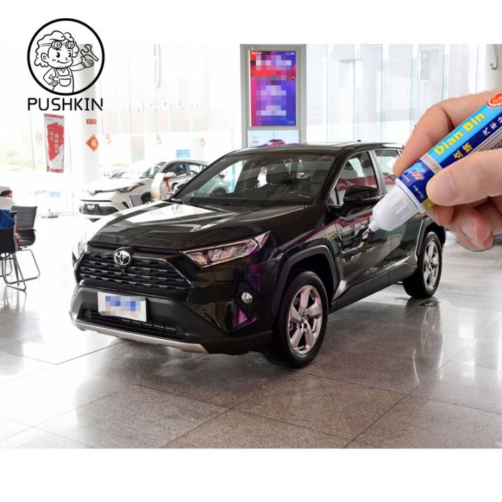 rav4-xa50-2019-2022-car-coat-scratch-repair-colorful-paint-up-accessories