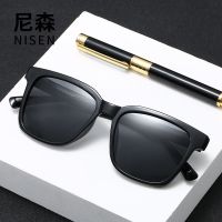 [The newest] 2023 New Polarized Sunglasses Driving Large Frame Manufacturer Wholesale