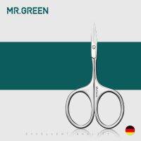 MR.GREEN Manicure Precision Professional Stainless Steel Eyebrow Eyelash Hair Remover Trimme Tool Eyebrow Scissors Curved Blad