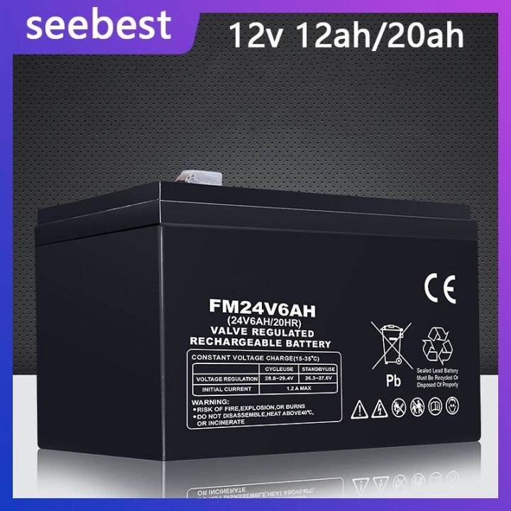 Solar Battery Rechargeable Sealed Lead Acid Battery 12v 12ah20ah Valve Regulated Nonspillable 3057