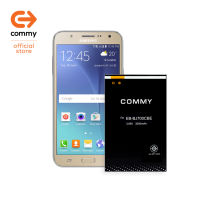 COMMY แบตซัมซุง เจ รับประกัน 1 ปี Samsung Galaxy J แบตโทรศัพท์ของแท้ J1,J2/core prime,J2 Prime(2600 mAh),J5(2016),J5/Grand prime,J7(2015),J7(2016),J7 prime (2017),J7 plu,J7 plus,WIN i8552,GX5/ S5750