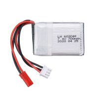 【】 Vantime Store 7.4 V 700MAh Lipo สำหรับ MJXRC F46 X600 X601H JXD391V เครื่องบิน7.4 V 2S Lipo JST ปลั๊ก603048สูง