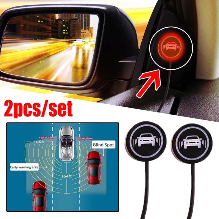 Car Blind Spot Monito BSD Light Alarm Radar Safety Driving Ultrasonic
