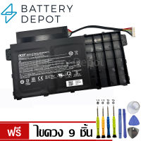 [ฟรี ไขควง] Acer แบตเตอรี่ ของแท้ AP18H18J (สำหรับ Acer Spin 3 SP314-53, SP314-53N Series) 2ICP6/56/77 Acer Battery Notebook แบตเตอรี่โน๊ตบุ๊ค