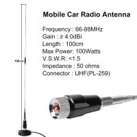 TH-9000D Mobile Transceiver Antenna  66-88Mhz 220-260Mhz 100Cm High Gain 100W Mobile Antenna  For  Mobile Car Radio TYT TH-9000D