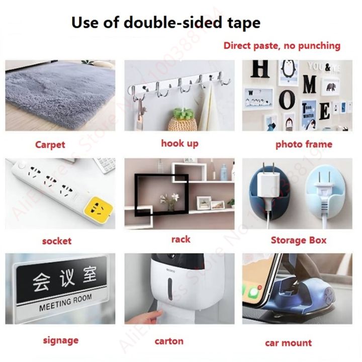 ultra-strong-double-sided-adhesive-sticky-tape-waterproof-wall-stickers-reusable-heat-resistant-glue-bathroom-kitchen-carpet-car