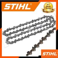 STIHL โซ่ โซ่เลื่อยยนต์ 12 นิ้ว  การันตีสินค้า