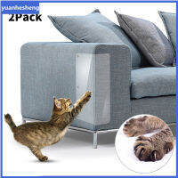 Yuanhesheng 2PC ที่นอนแมว Scratch Guards แผ่นรองกันเปื้อนโซฟาสำหรับแมว Scratcher แผ่นอุ้งเท้า