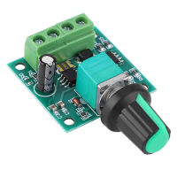 โมดูลควบคุมความเร็ว มอเตอร์ DC 1.8-12V 2A DC Motor PWM Speed Controller Switch Dimmer พัดลม