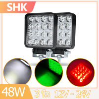 SHK 2 ชิ้น ขาว/เขียว/แดง 3 นิ้ว 48 วัตต์ LED ไฟสปอร์ตไลท์ ไฟตัดหมอก ไฟสปอร์ตไลท์รถยนต์ ไฟหน้ารถ ไฟท้าย ไฟช่วยตัดหมอก 12V 24V ไฟ led ติดรถยนต์