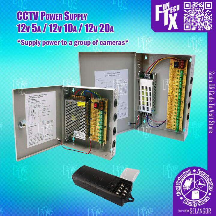 FunTechX 12V 5A / 12V 10A / 12V 20A CCTV Power Supply For Analog CCTV Security Camera Power Box