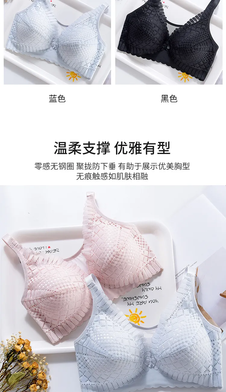 Maniyun Nursing Bra Maternity Breastfeeding Bra Push up Cotton Breathable  Seamless Pregnancy Women Underwear