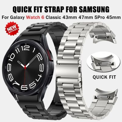 สายเหล็กสแตนเลสสำหรับ Samsung Galaxy Watch 6 Classic นาฬิกา47มม. 43มม. สาย4 46มม. 42มม. สำหรับ Galaxy Watch 6 5 4 40มม. 44มม. นาฬิกา5 Pro 45มม.