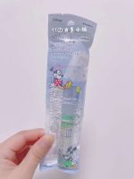 ? HHxxxKK Spot Japan Disney Limited Portable No-Wash Emergency Clothing Stain Remover Oil Pen Red Wine and Blood Stains