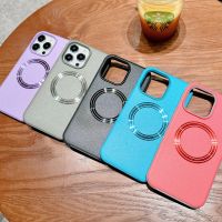 เคสชาร์จไร้สายหรูหรา Magsafe สำหรับ iPhone 14 13 12 11 14 Pro 13 Pro 11 Pro 14 Pro Max 13 Pro Max 12 Pro Max 11 Pro Max 14 Plus เคสเคสป้องกันกันกระแทก