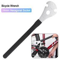 Mountain Bicycle Wrench Bike Pedal Remover Wrench Lengthen Steel Professional Anti slip Cone Spanner Cycling Removal Repair Tool