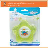 Monkey Toys ยางกัดฟันรูปดาวของเล่นเสริมทักษะ  ATTOON 113307