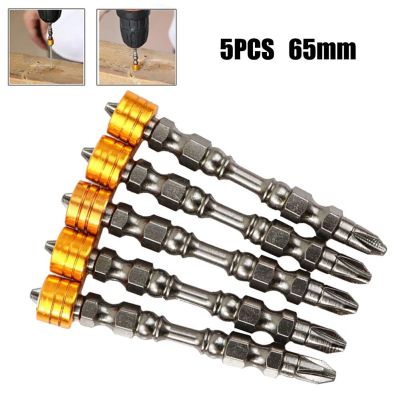 5pcs Cross Drill Bits Magnetic Screwdriver PH2 S2 Alloy Steel Double-Headed Cross Drill Bit 65mm For  Electric Screwdrivers Screw Nut Drivers