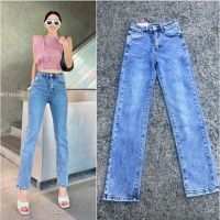 กางเกงยีนส์ทรง Basic denim ผ้าเนื้อดีมากเก็บทรง ผ้ายืด ใส่แล้วขายาวมาก เอวสูงปิดสะดือสีฟอกเฟดสวยแพงมาก