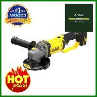 เครื่องเจียรไร้สาย (พร้อมแบตเตอรี่) STANLEY SCG400M2K-B1 20 โวลต์CORDLESS ANGLE GRINDER (BATTERY INCLUDED) STANLEY SCG400M2K-B1 20V **สามารถออกใบกำกับภาษีได้ค่ะ**