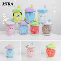 MIRA BTS Theme Teacup ตุ๊กตาน่ารักตุ๊กตาการ์ตูนกำมะหยี่จี้สำหรับกระเป๋านักเรียนเดสก์ท็อปกุญแจตกแต่ง