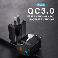 Basike หัวชาร์จเร็ว 18W USB Quick Charge 3.0 Charger Adapter ชาร์จด่วน ที่ชาร์จแบตมือถือ  หัวขาร์ตเร็ว ที่ชาร์จเร็ว Adaptor ของแท้ 100%