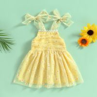 Kids Girls Sling Dresses Elegant Sleeveless Off Shoulder Tulle Floral Print Dress 2023 Casual Streetwear Party Princess Dress  by Hs2023