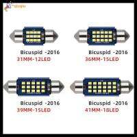 QIUQIU สว่างมากๆ ไฟภายในรถ 12V ค่ะ Bicuspid ไฟโดม อุปกรณ์เสริมเสริม แสงสีขาว การอ่านแสง