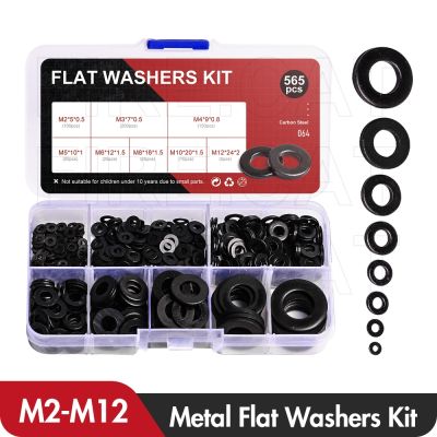 Metal Black Steel Gasket Plate Washers Set M2 M3 M4 M5 M6 M8 M10 M12 Flat Countersunk Round Seal Shim Washer Bolt Spacer Kit