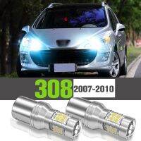 : “》{ 2X ไฟ LED สำหรับวิ่งกลางวันหลอดไฟตกแต่ง DRL สำหรับ Peugeot 308 I 2007-2010 2008 2009