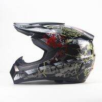 [COD] Four electric car off-road helmet men and women bike full dh downhill rush