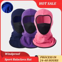 【CW】 Cycling Scarf Skiing Warm Hat Breathable Windproof Sport Balaclava Snow Headwear MTB Motorcycle Helmet