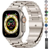 สแตนเลสไททาเนียมสายโลหะผสมสำหรับสายคาด Apple Watch Ultra 45มม. 44มม. 49มม. 41มม. 40มม. สร้อยข้อมือ Iwatch Series SE 3/4/5/6/7/8