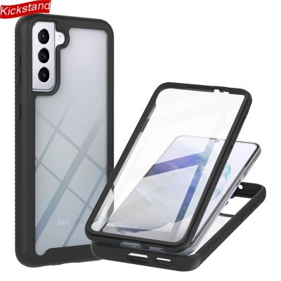 ❄♠❅ Front Screen Protector Case For Samsung S21 Plus 5G S20 FE Solid Shockproof Clear Cover For Note 20 Hard PC Soft Silicone Bags