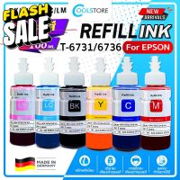 COOL น้ำหมึกเติม INK EPSON T673,T6731,T6732,T6733,T6734,T6735,T6736 For Epson L800,L805,L810,L850,L1800 #หมึกปริ้นเตอร์  #หมึกเครื่องปริ้น hp #หมึกปริ้น   #หมึกสี #ตลับหมึก