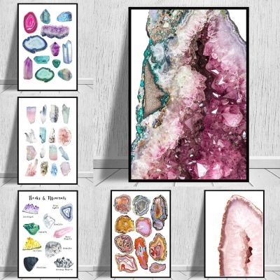 บทคัดย่อสีชมพู Amethyst อัญมณีภาพวาดผ้าใบโปสเตอร์-Geode Agate Wall Art ภาพพิมพ์สำหรับ Office และ Home Room ตกแต่ง