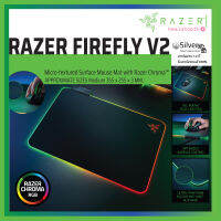 แผ่นรองเม้าส์ Razer Firefly V2 Micro-textured Surface Mouse Mat with Razer Chroma™ ประกันต่างประเทศ แท้?