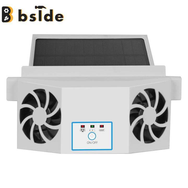 [Bside Tool Store] Air Circulation Fan 2.4V Auto Ventilation Fan 2