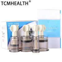 TCMHEALTH Twist Cupping Magnet Massage 4 PCS China Medical Vacuum Cupping Set Magnetic therapy Massage with Thickened Plastic