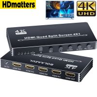 4K HDMI Multiviewer 4X1 HDMI Quad Screen Multi Viewer 4 In 1 Out 1080P HDMI Split Seamless Switcher 5 Mode For PC TV PS5 Monitor