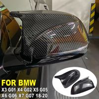 2Pcs เปลี่ยนคาร์บอนไฟเบอร์รูปแบบกระจกมองหลังด้านข้างสำหรับ BMW G01 X4 G02 X5 X3 G06 X7 G07 2018 2019 2020