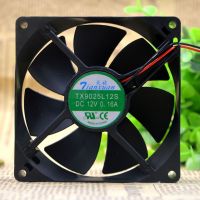 【hot】☜✴  TX9025L12S 9cm 90mm 12V 0.16A 90x90x25 mm axial computer case cooling fan