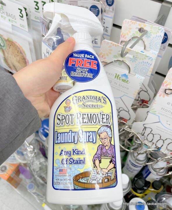 Spot American grandma's secret clothing stain remover 473mlGrandma's