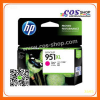 HP 951XL / CN047AA High Yield Magenta Ink Cartridge ตลับหมึกอิงค์เจ็ทสีแดงอมม่วง