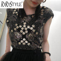 RYRYSTYLE เสื้อปักเลื่อมอุตสาหกรรมหนักความหรูหราสูงสุดปักหมุดปักเลื่อมพร้อมเสื้อกล้ามแฟชั่นหน้าและหลังอเนกประสงค์