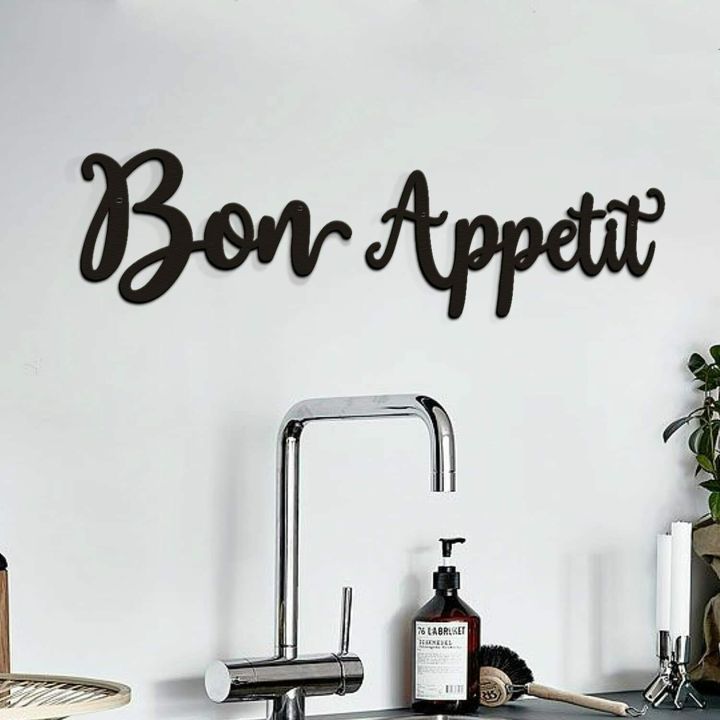 bon-appetit-wall-d-cor-bon-appetit-metal-wall-sign-farmhouse-kitchen-wall-art